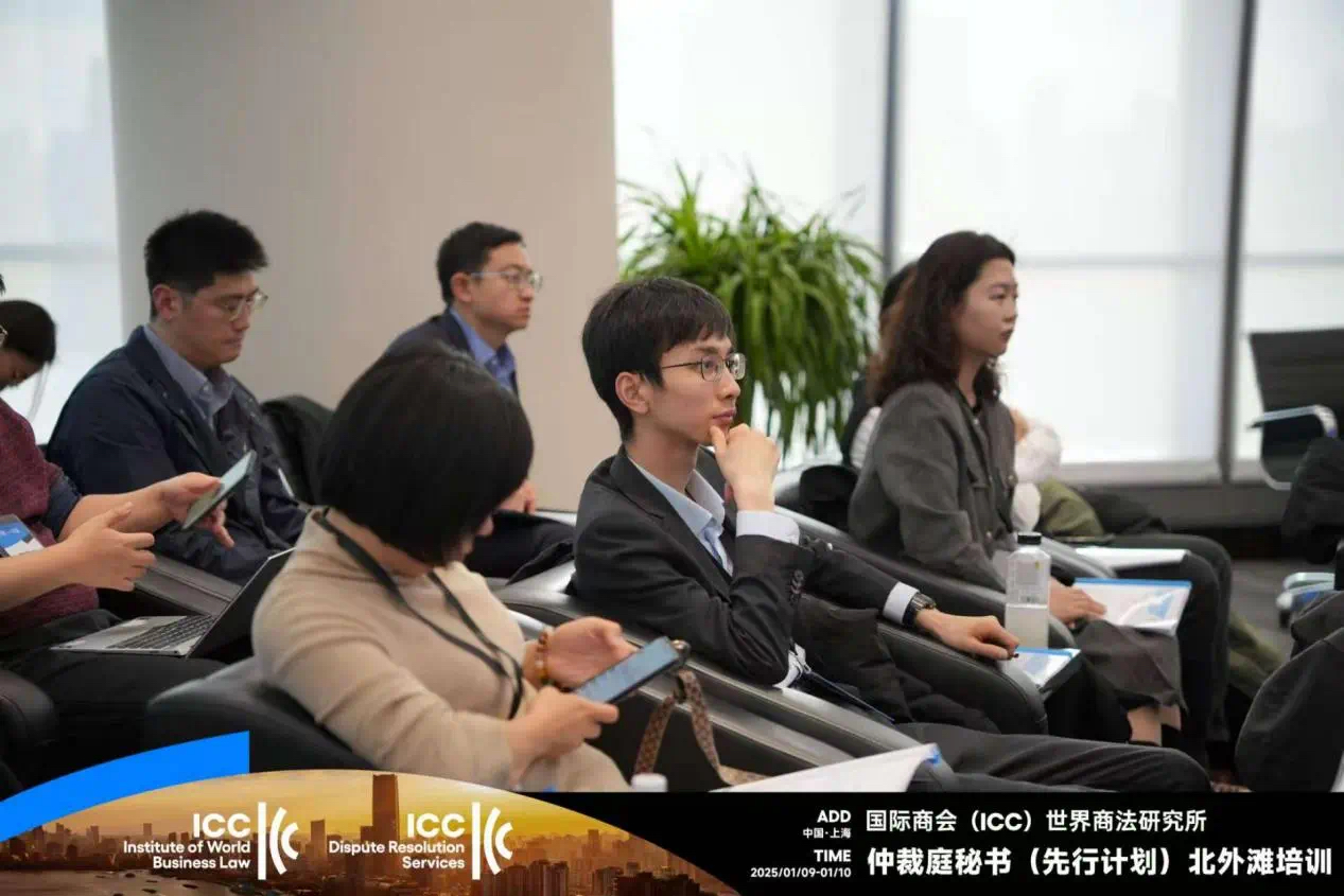 上海市联合律师事务所