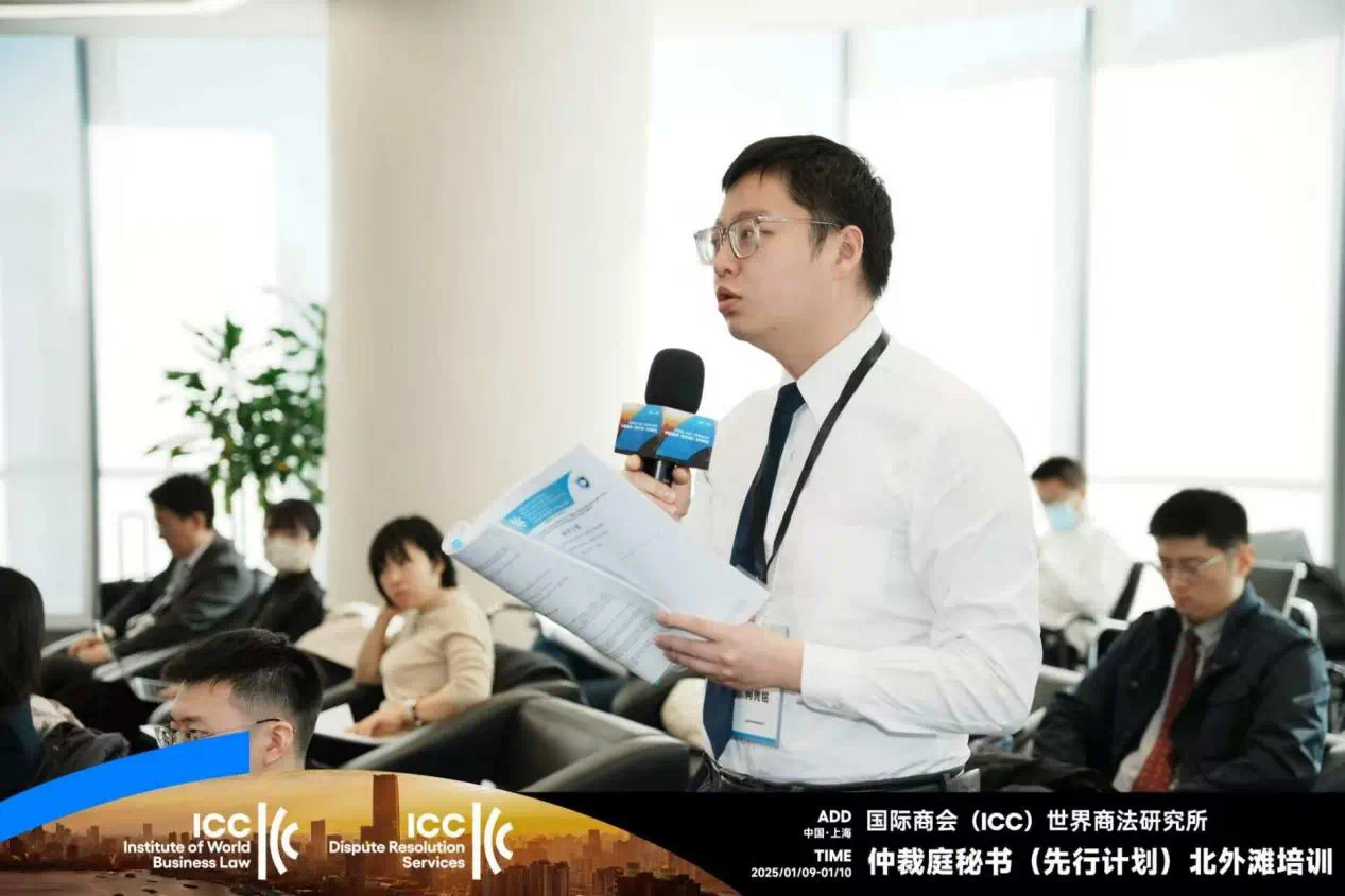 上海市联合律师事务所