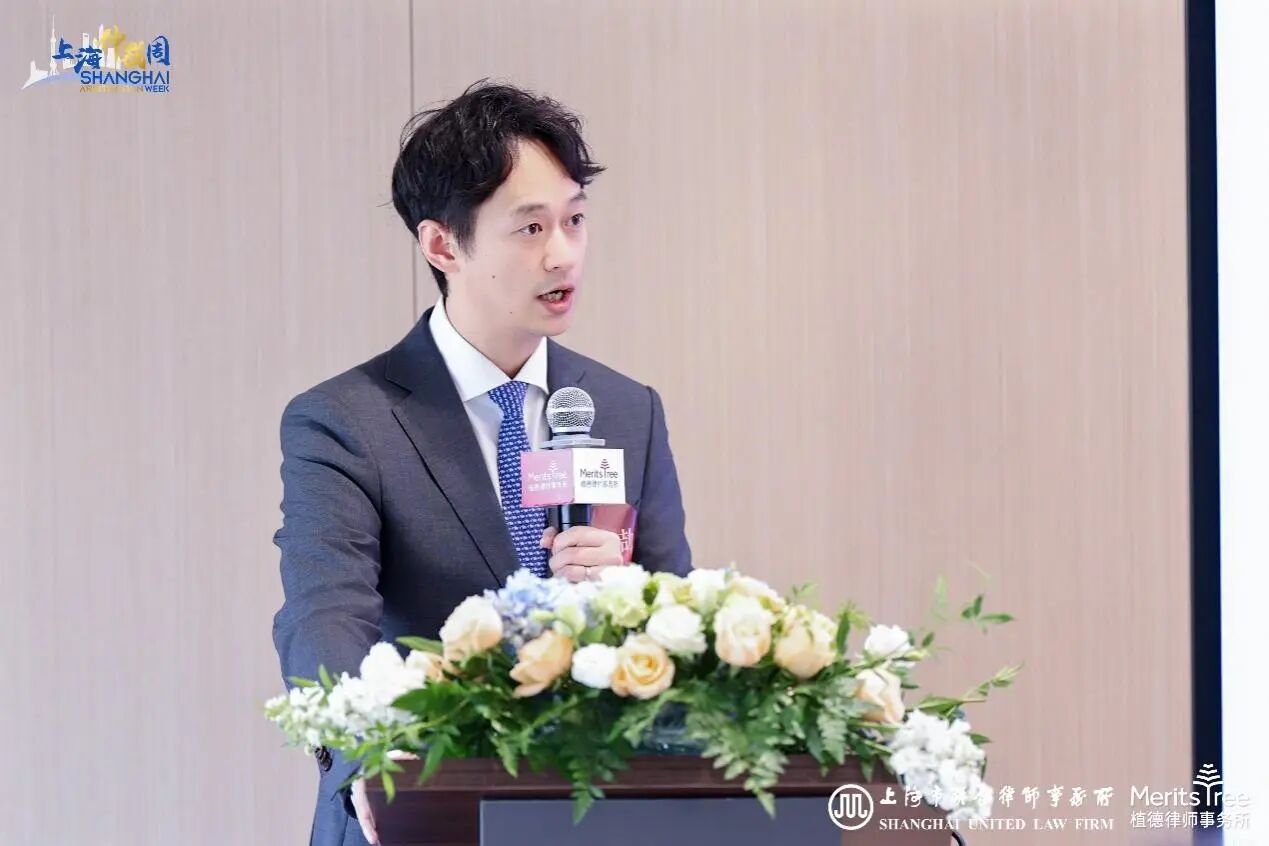 上海市联合律师事务所